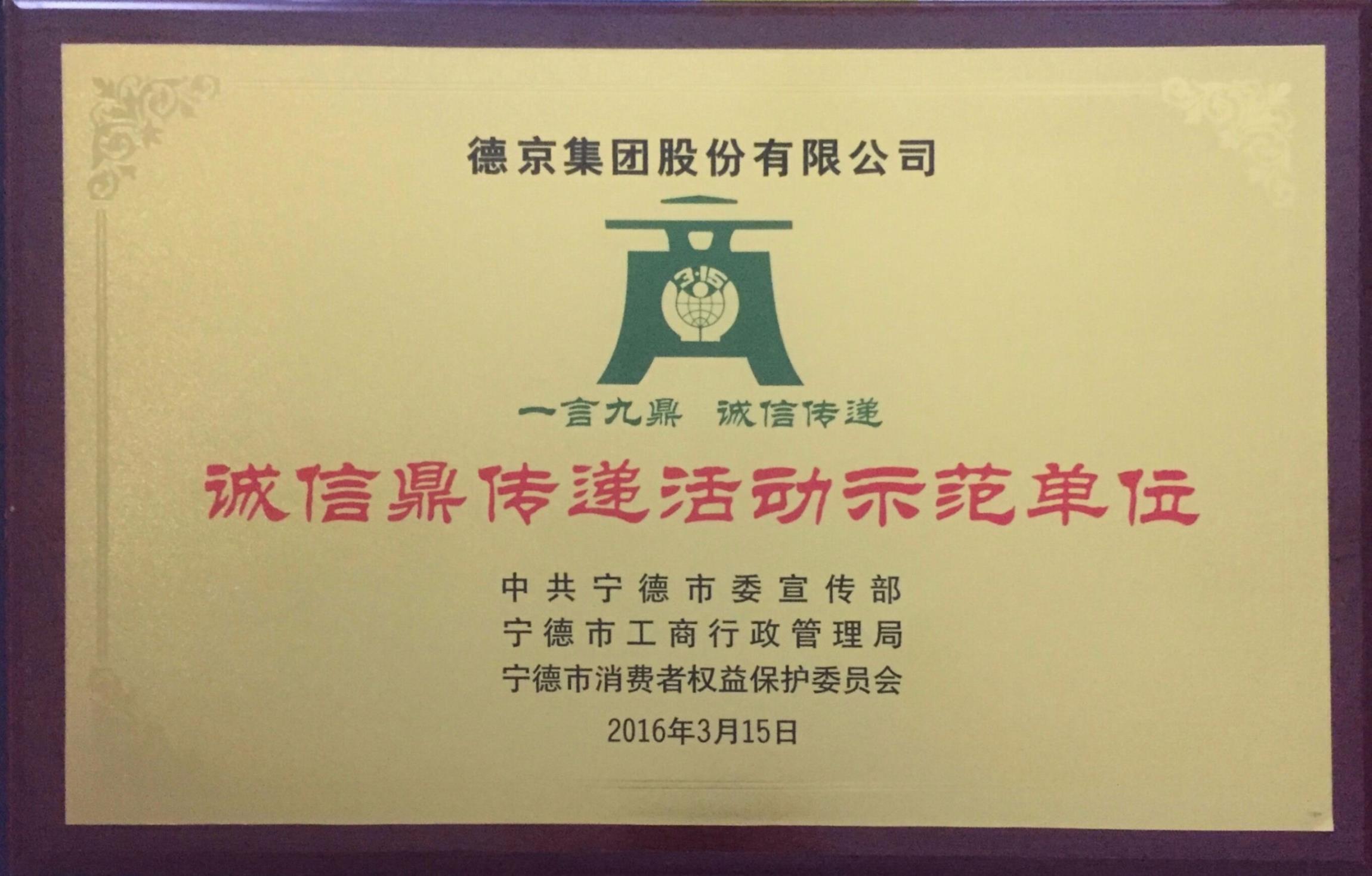 ��ҳ| ����ᡤjnh�й��ٷ���վ