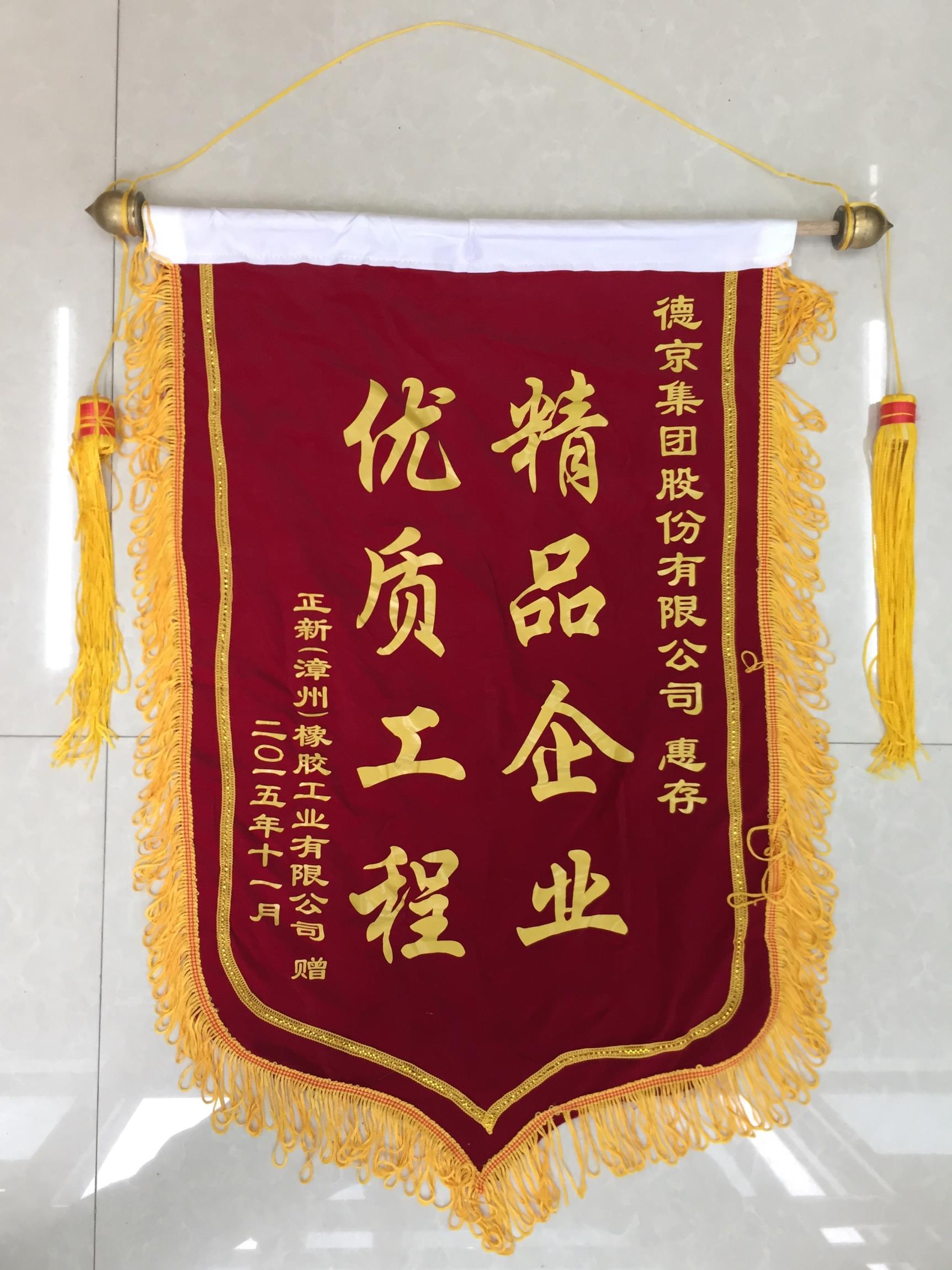 ��ҳ| ����ᡤjnh�й��ٷ���վ