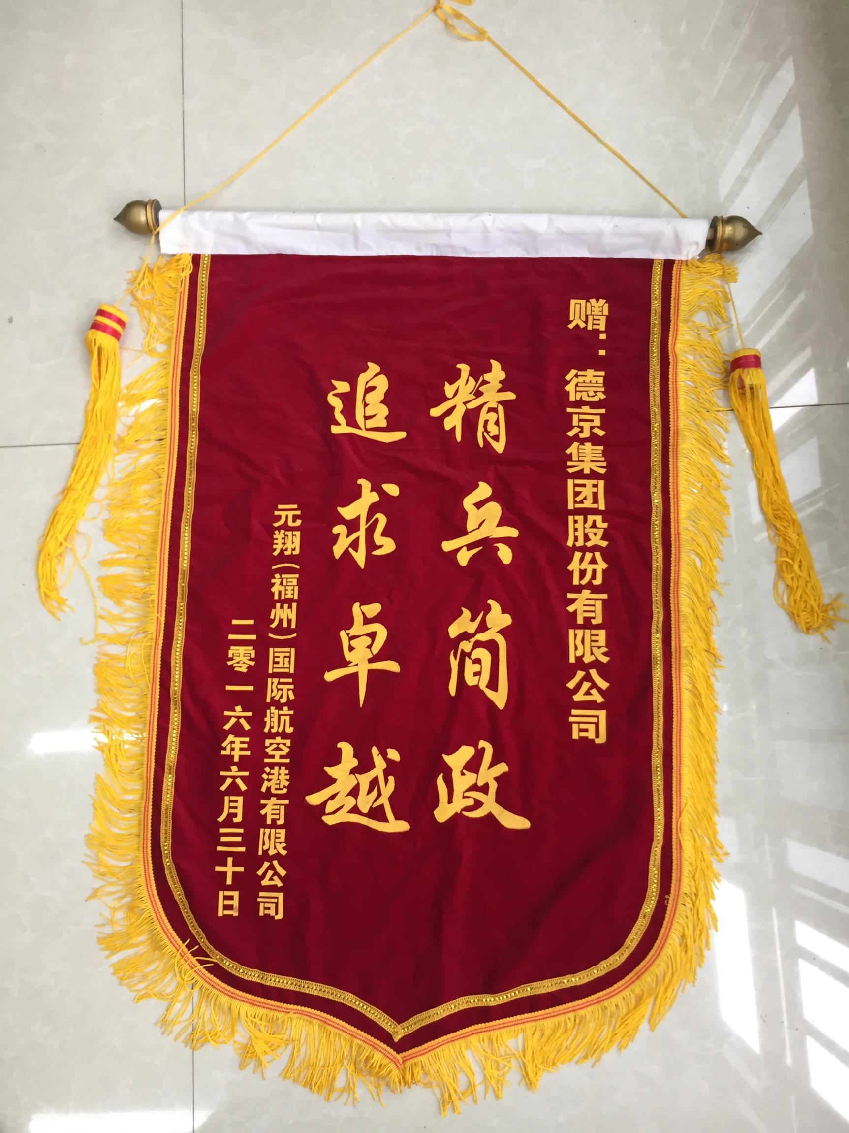 ��ҳ| ����ᡤjnh�й��ٷ���վ