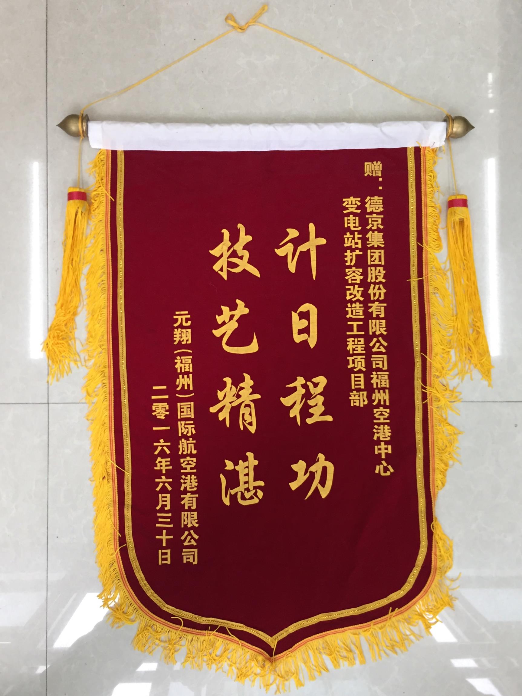 ��ҳ| ����ᡤjnh�й��ٷ���վ