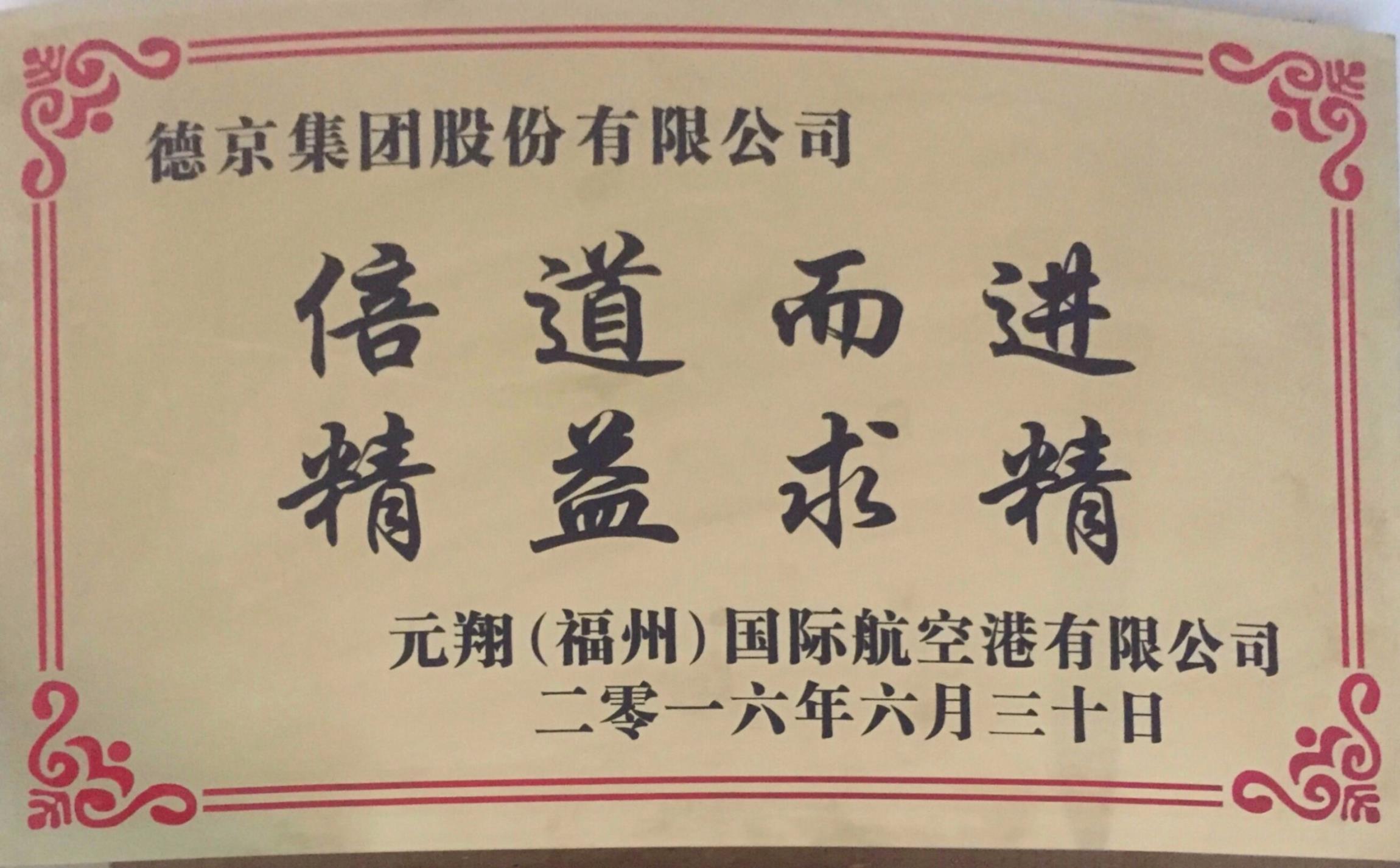 ��ҳ| ����ᡤjnh�й��ٷ���վ