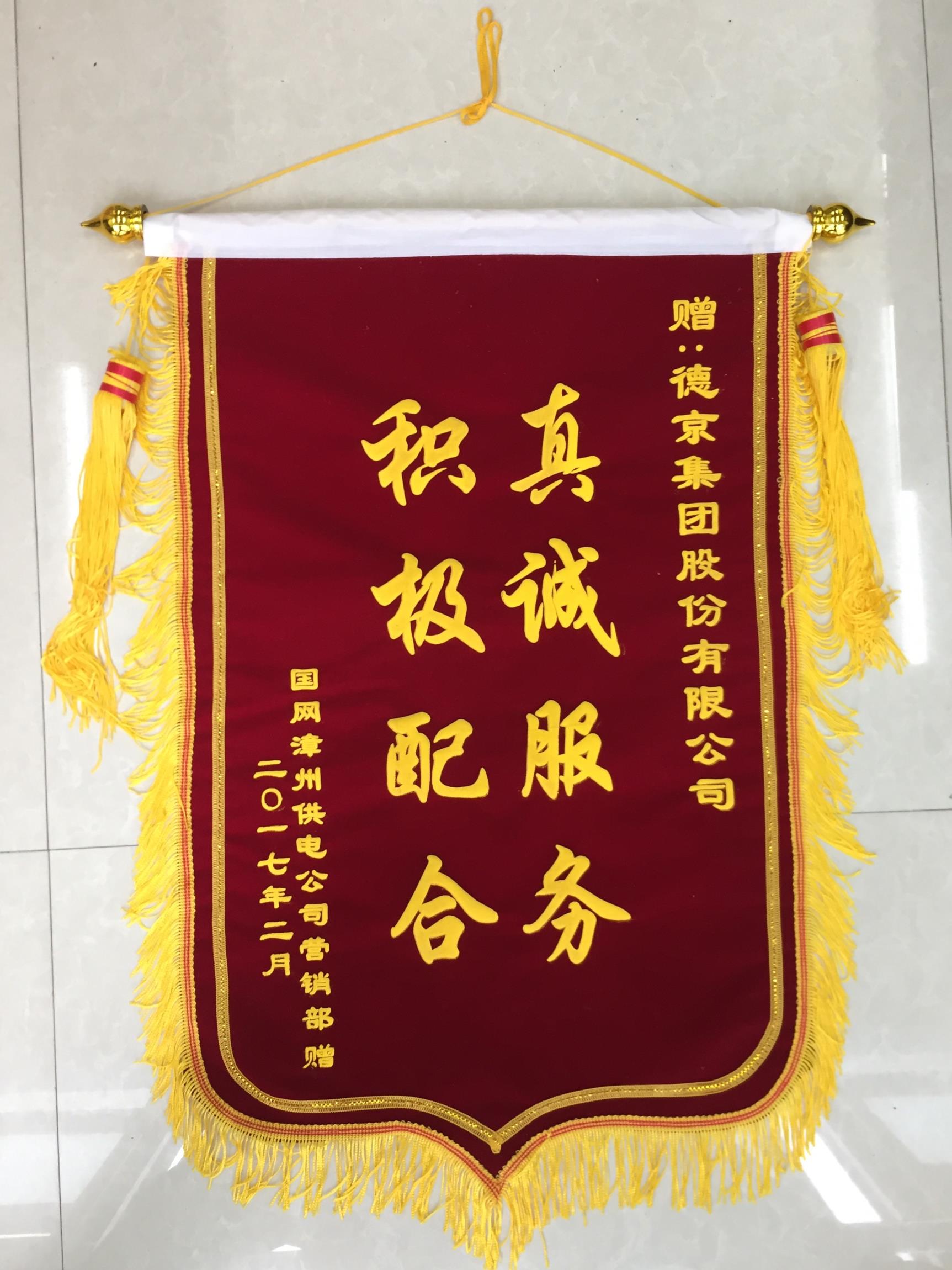 ��ҳ| ����ᡤjnh�й��ٷ���վ