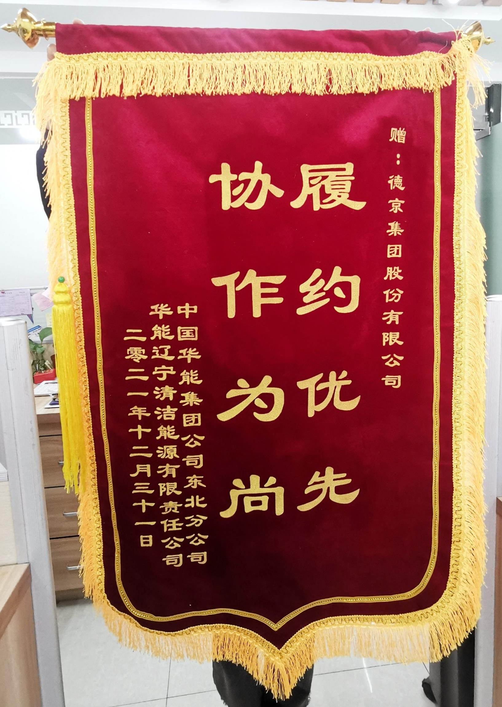 ��ҳ| ����ᡤjnh�й��ٷ���վ