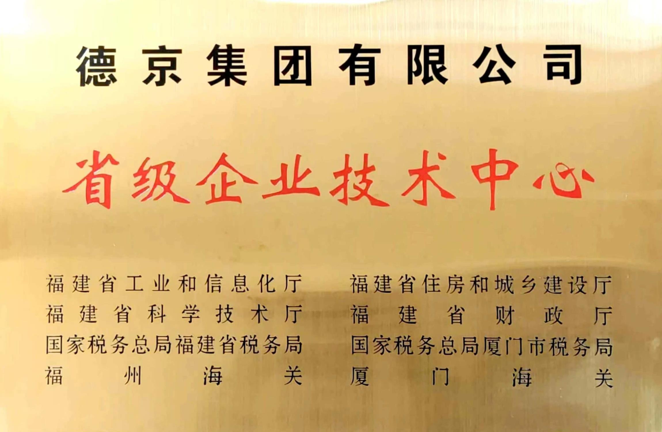 ��ҳ| ����ᡤjnh�й��ٷ���վ