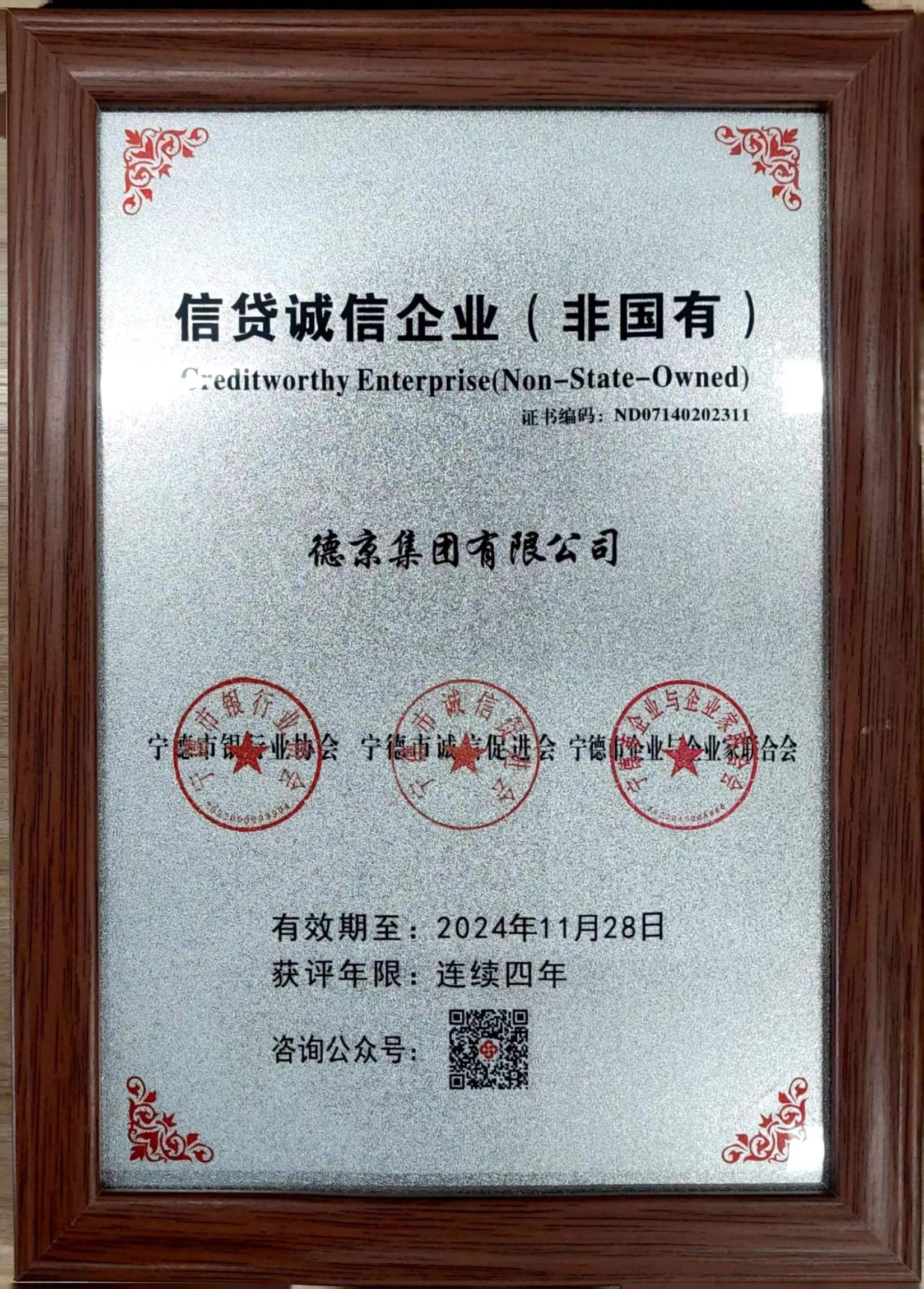 ��ҳ| ����ᡤjnh�й��ٷ���վ