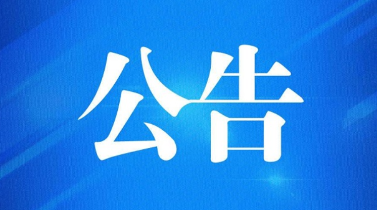 ��ҳ| ����ᡤjnh�й��ٷ���վ