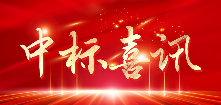 ��ҳ| ����ᡤjnh�й��ٷ���վ