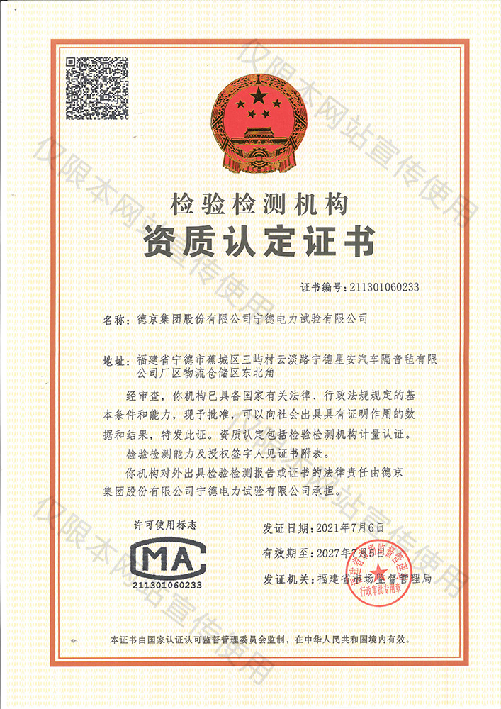 ��ҳ| ����ᡤjnh�й��ٷ���վ