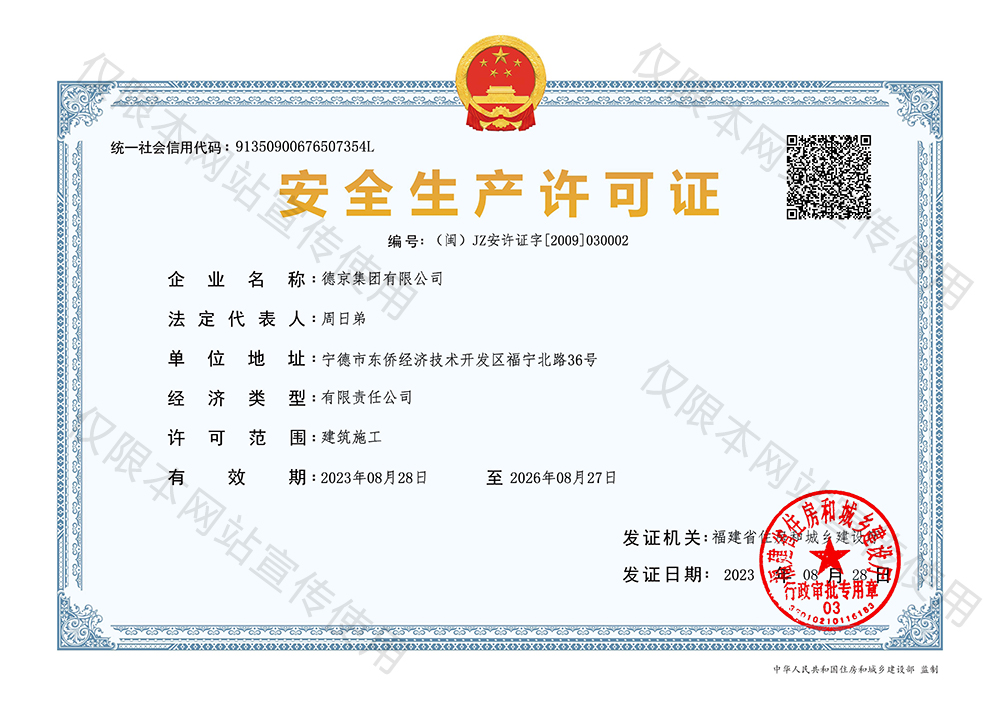 ��ҳ| ����ᡤjnh�й��ٷ���վ