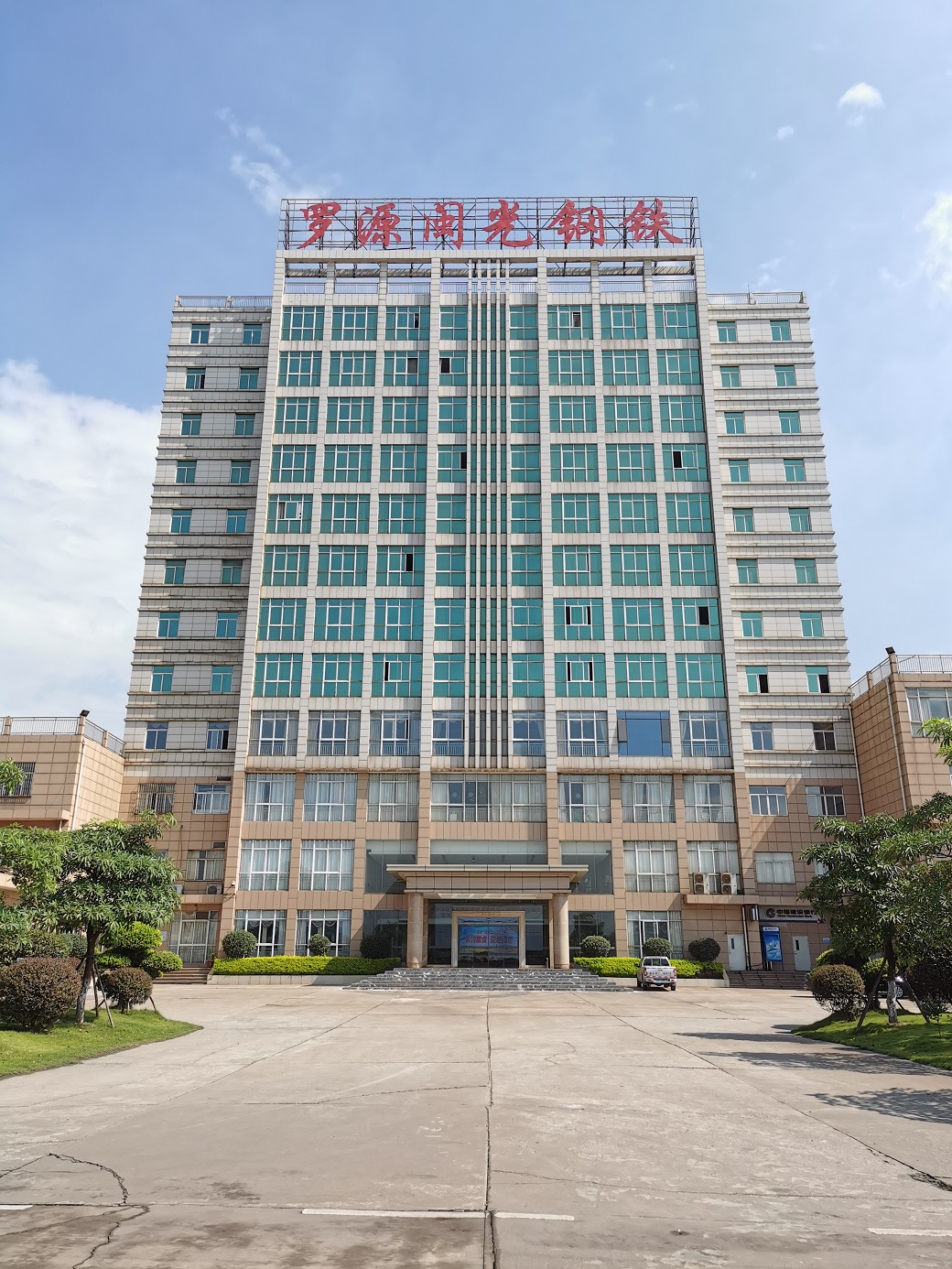 ��ҳ| ����ᡤjnh�й��ٷ���վ