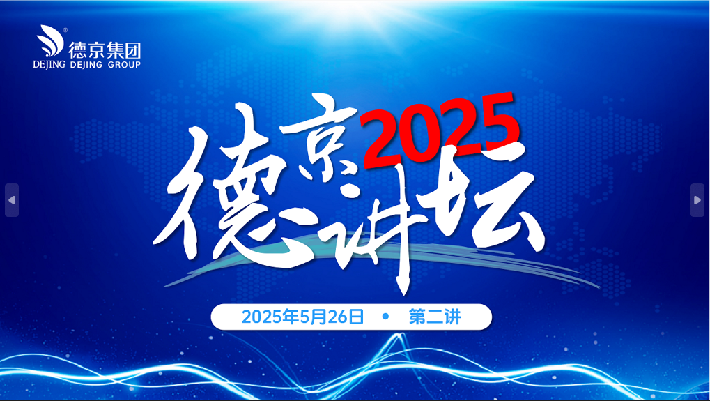 ��ҳ| ����ᡤjnh�й��ٷ���վ