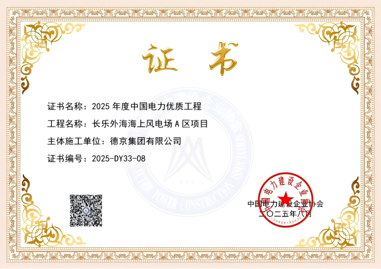 ��ҳ| ����ᡤjnh�й��ٷ���վ