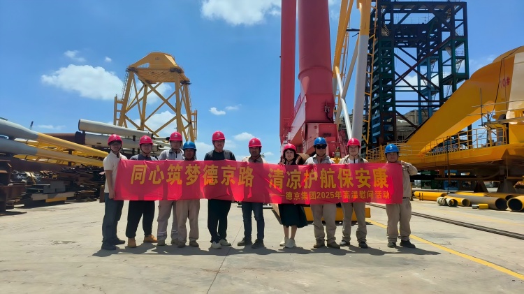 ��ҳ| ����ᡤjnh�й��ٷ���վ