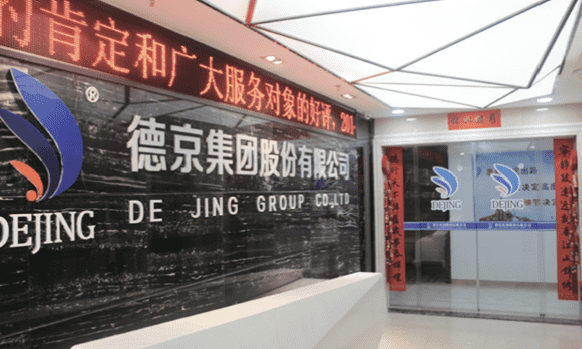 ��ҳ| ����ᡤjnh�й��ٷ���վ